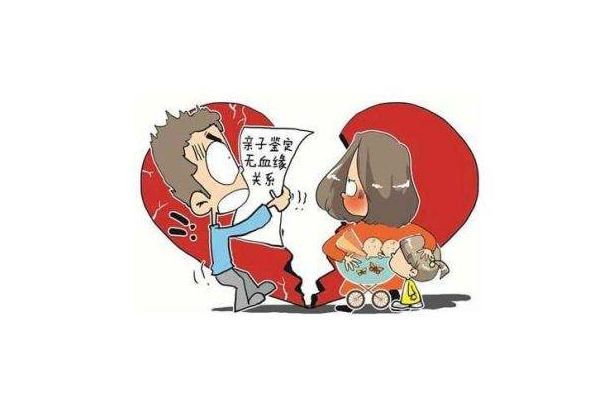 郑州亲子鉴定情感纠纷解析：亲子身份确认带来的心理冲击
