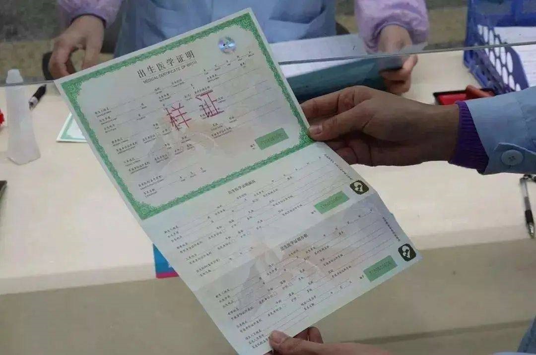 非婚生子女落户遇难题？郑州司法亲子鉴定流程及材料指南